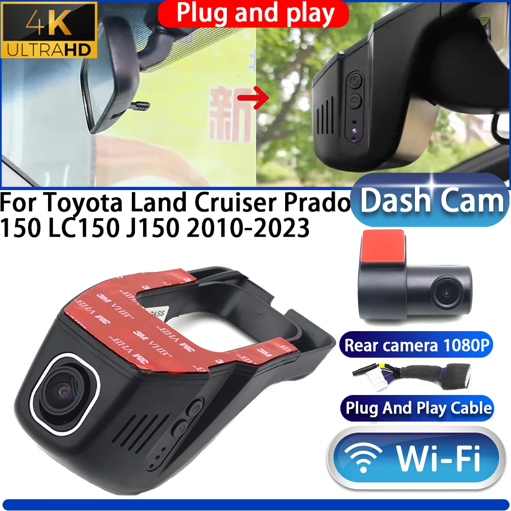 

HighCity For Toyota Land Cruiser Prado 150 LC150 J150 2010-2023 Dash Cam Camera DVR 4K UHD 2160P Plug And Play Video Recorder