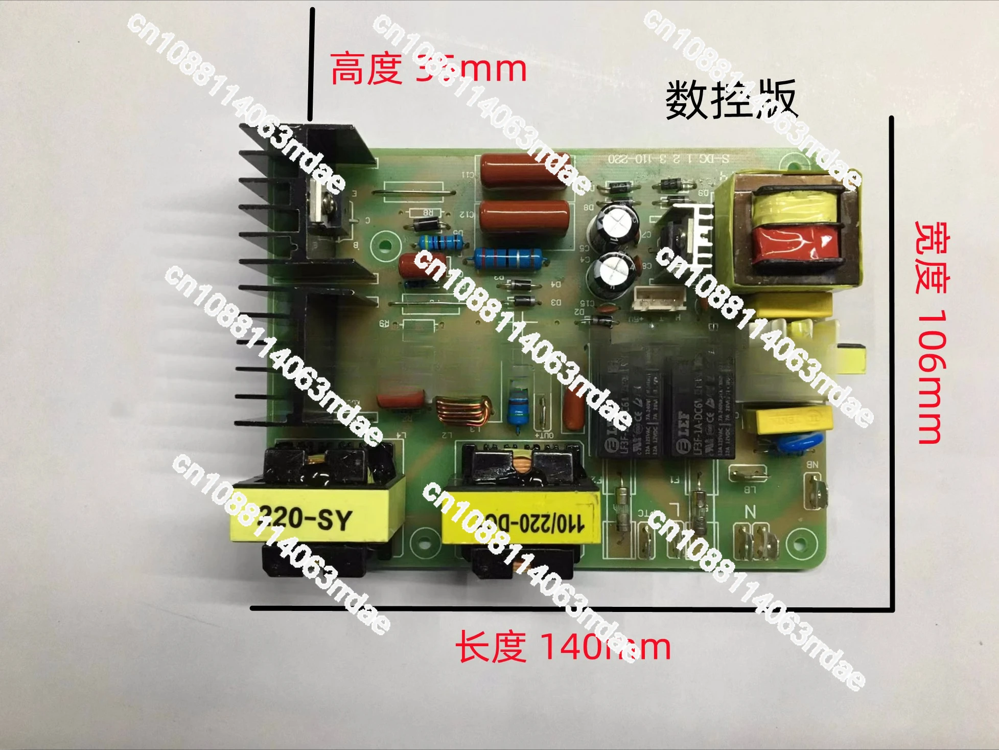 60W 120W 180W Ultrasonic Cleaning Machine Transducer Digital Display Motherboard Oscillator Generator Control Power Supply