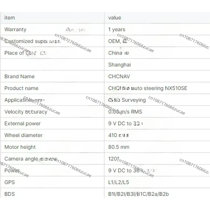 Integrated Automated NX510 Precision Agriculture Auto For Tractor Navigation Steering System