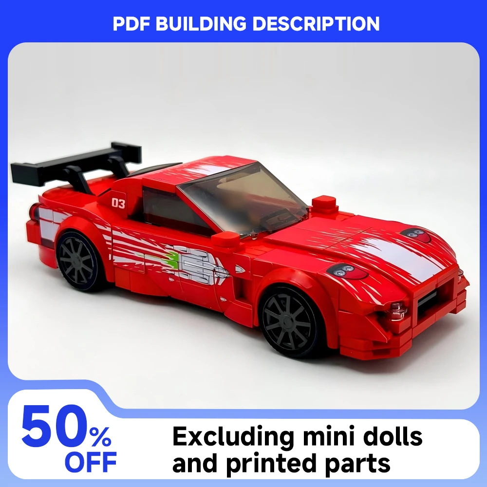 

Building Blocks MOC-17 2019 Racing Series Movie RX-7 Supercar City Highway Modular Assembly Toy Children Boy Gift Speed ​​Set