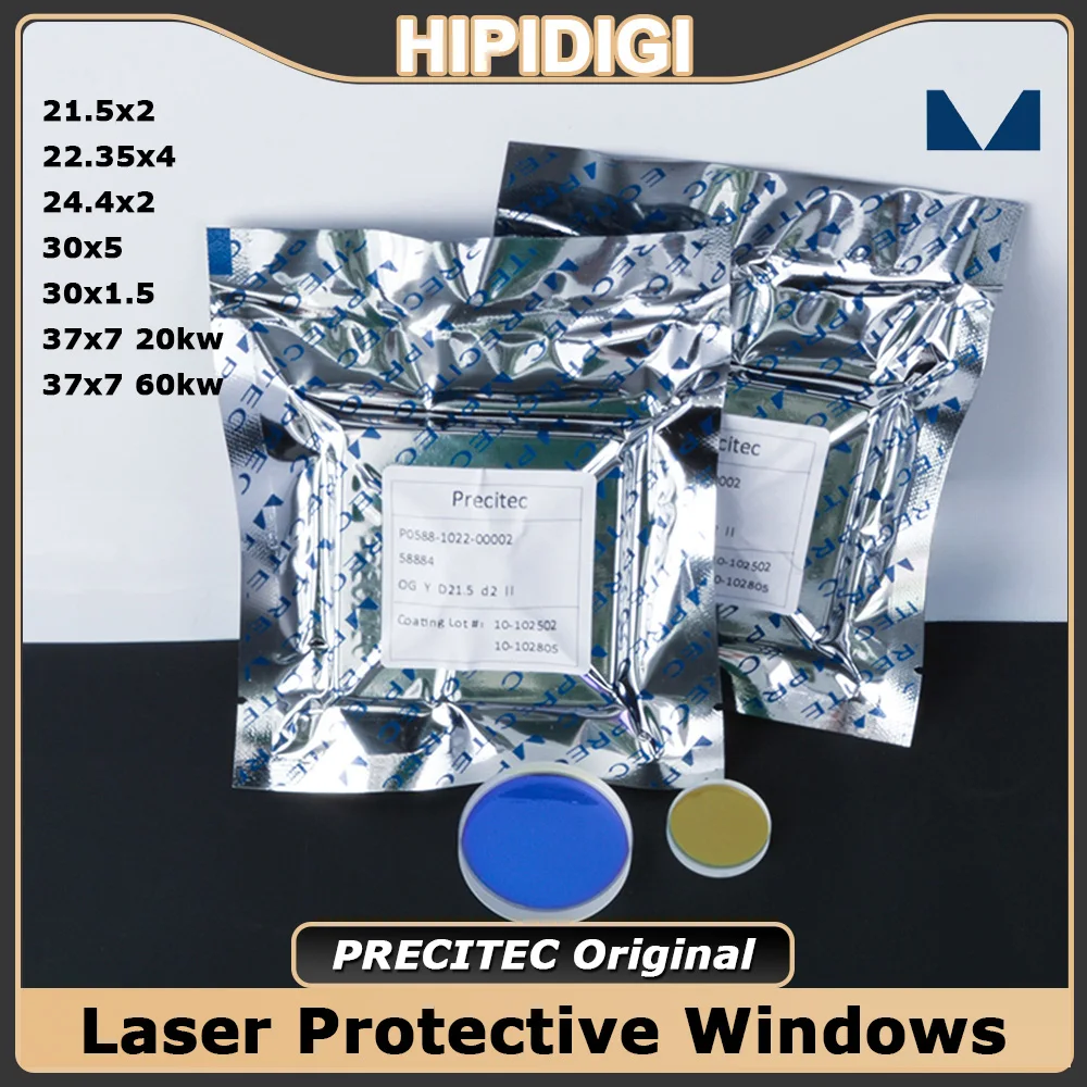 

Precitec Original Laser Protective Windows 37x7 P0595-58601 P0795-1201 Optical Lens for Fiber Procutter Lightcutter SolidCutter