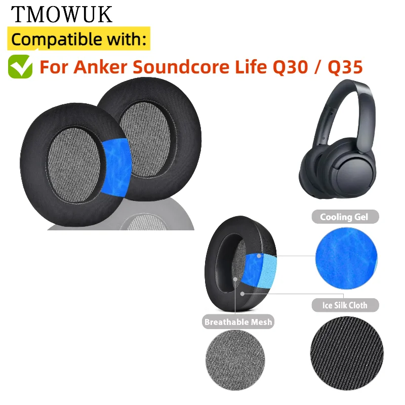 

Cooling Gel Earpads for Anker Soundcore Life Q30 / Q35 Headphones Headset Ear Pads Cushions Replacement TMOWUK