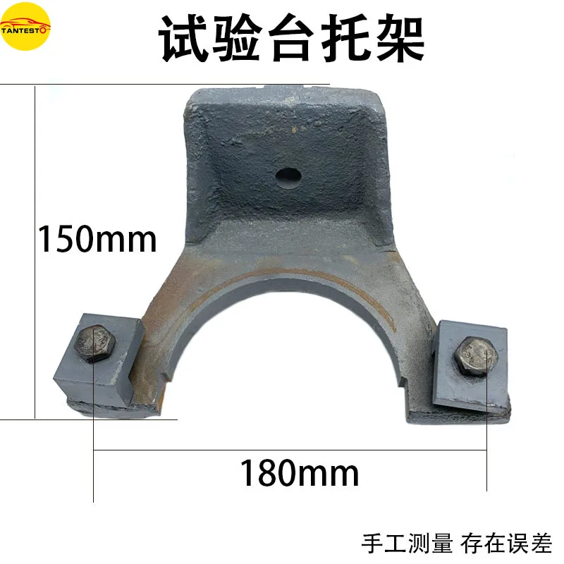 CRIN Injector Pump Testing Support Frame Connect Flange Plate for Isuzu P2000 P7100 Repair Tools