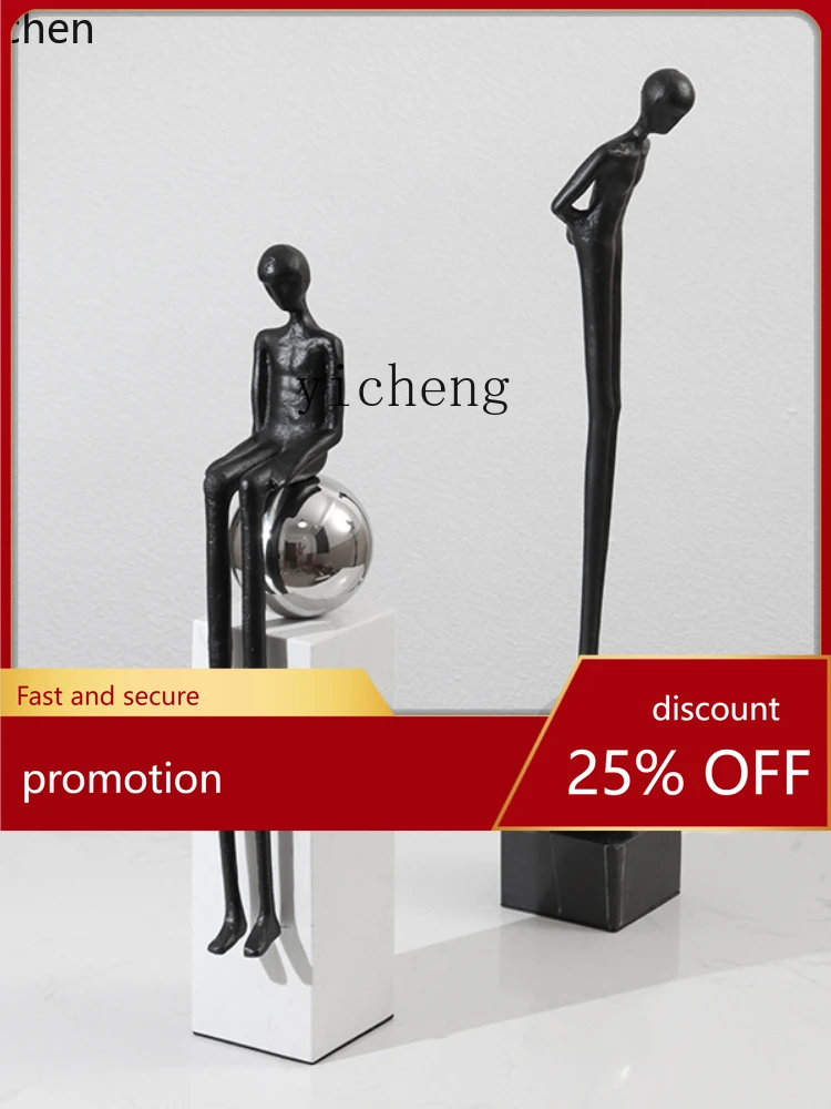 

YFY Modern Abstract Long-Legged Figure Sculptured Ornaments Home Living Room TV Cabinet Entrance Cabinet Decorations