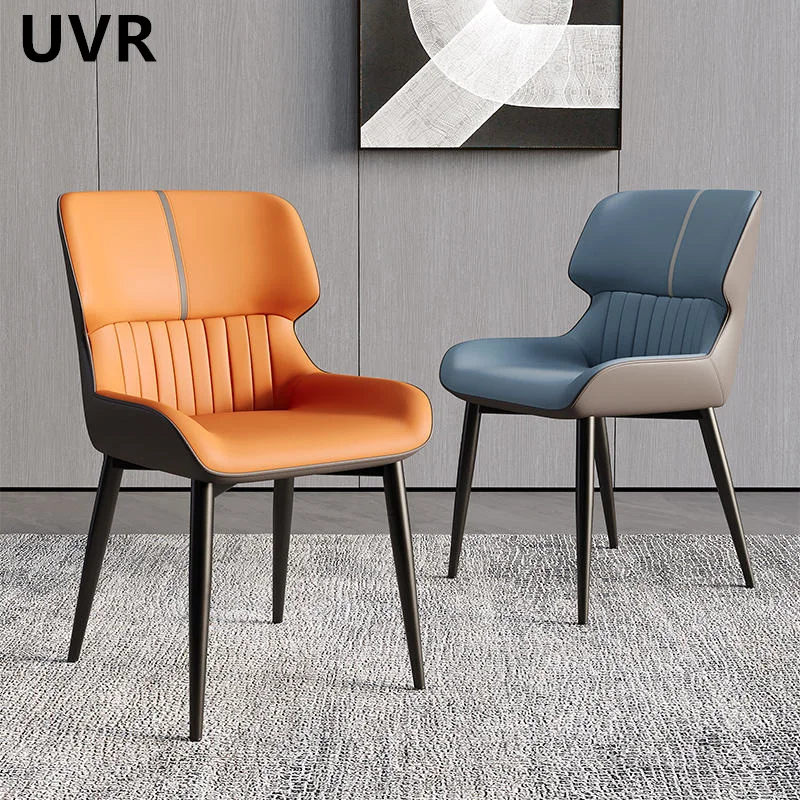 UVR Simple Backrest Chair Dirty-resistant Technology Fabric Nordic Light Luxury Dining Chair Balcony Sedentary Leisure Chair