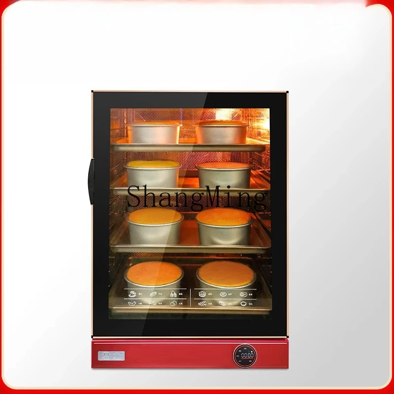 

ZYY commercial large-capacity rock sugar roasted pear machine canteen egg tart pizza hot blast stove oven