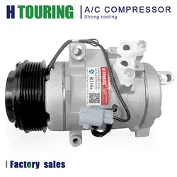 10S20C ac compressor For lexus gx470 Toyota 4Runner Sequoia 88310-6A220 883206A110 883200C110 8831035881 88310-48130 883200C120