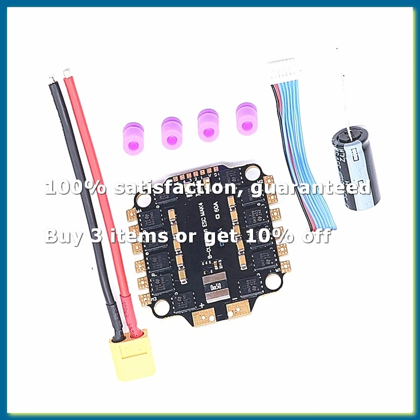 ●4INI 45A ESC Board Supporting 3-6S Brushless Motor Support DShot300 600/Multishot/Oneshot FPV UAV F4 Flight Control