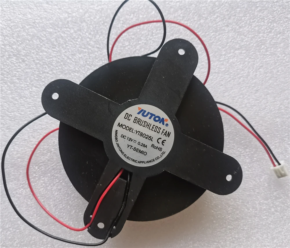 NEW FAN FOR Turtle hatcher 12V 8025 YT8025L JSF8025MS D80SH-12 M4-7G YUTON Car refrigerator silent 8025 cross butterfly fan