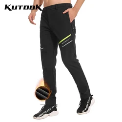 KUTOOK Winter Men's Hiking Pants Quick-Dry Breathable Moutain Trekking Pants for Men Outdoor Mountaineering Hiking Pant Clothing