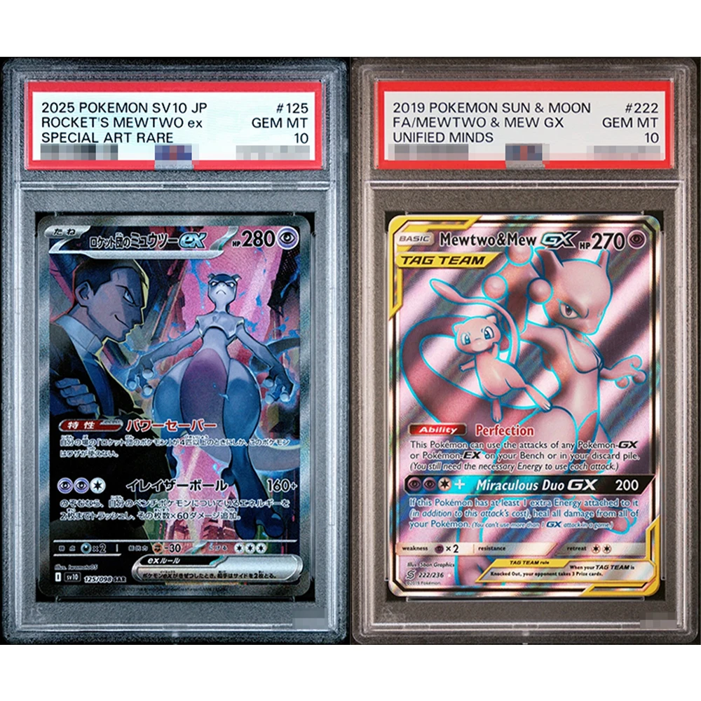 2025 diy proxy ptcg coleção cartão foguetes mewtwo ex sar 125/098 glória do equipe foguete japonês gem mt10 etiqueta cartão presentes