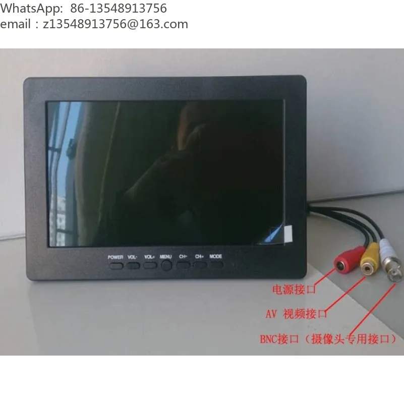 7 Inch HD Monitor Vehicle AV Display BNC Security Screen for Warehouse Workshop Surveillance