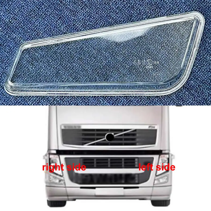 

For Volvo FM460 FM420 FH500 Front Fog Lamp Shell Transparent Mask Cover Foglight Lens Glass Replace Original Lampshade