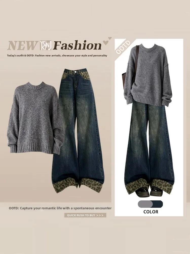 

plus Size Knitted Sweater And Wide Leg Jeans Two Piece Set for Women V Ne Loose Fit Winter Faion Ensemble Leopard Print