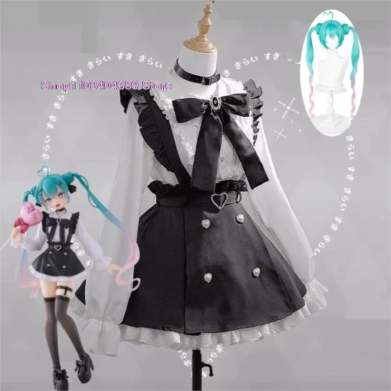 Miku Fashion Subculture Cosplay Costume Women's 2 Set Long Sleeve Shirt Suspender Dress Halloween Carnival Outfits For Girlx;8's