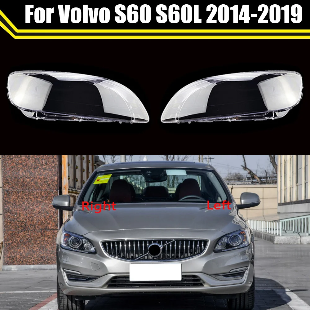 

Крышка объектива автомобильных фар, прозрачный абажур для Volvo S60 S60L 2014 2015 2016 2017 2018 2019, колпачки для автомобильных фар