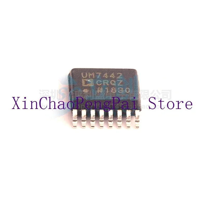 5pcs/lot ADUM7442CRQZ-RL7 ADUM7442CRQZ ADUM7442 UM7442CRQZ QSOP-16 Chipset 100% New&Original In Stock