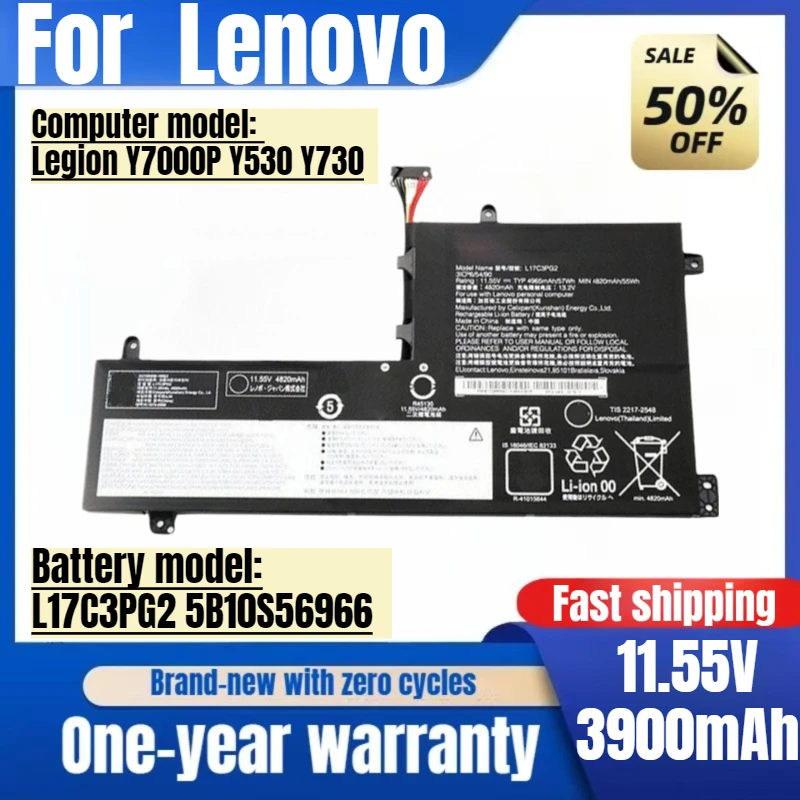 

L17C3PG2 5B10S56966 для Lenovo Legion Y7000P Y530 Y730, аккумулятор для ноутбука, высокое качество, сменный аккумулятор большой емкости