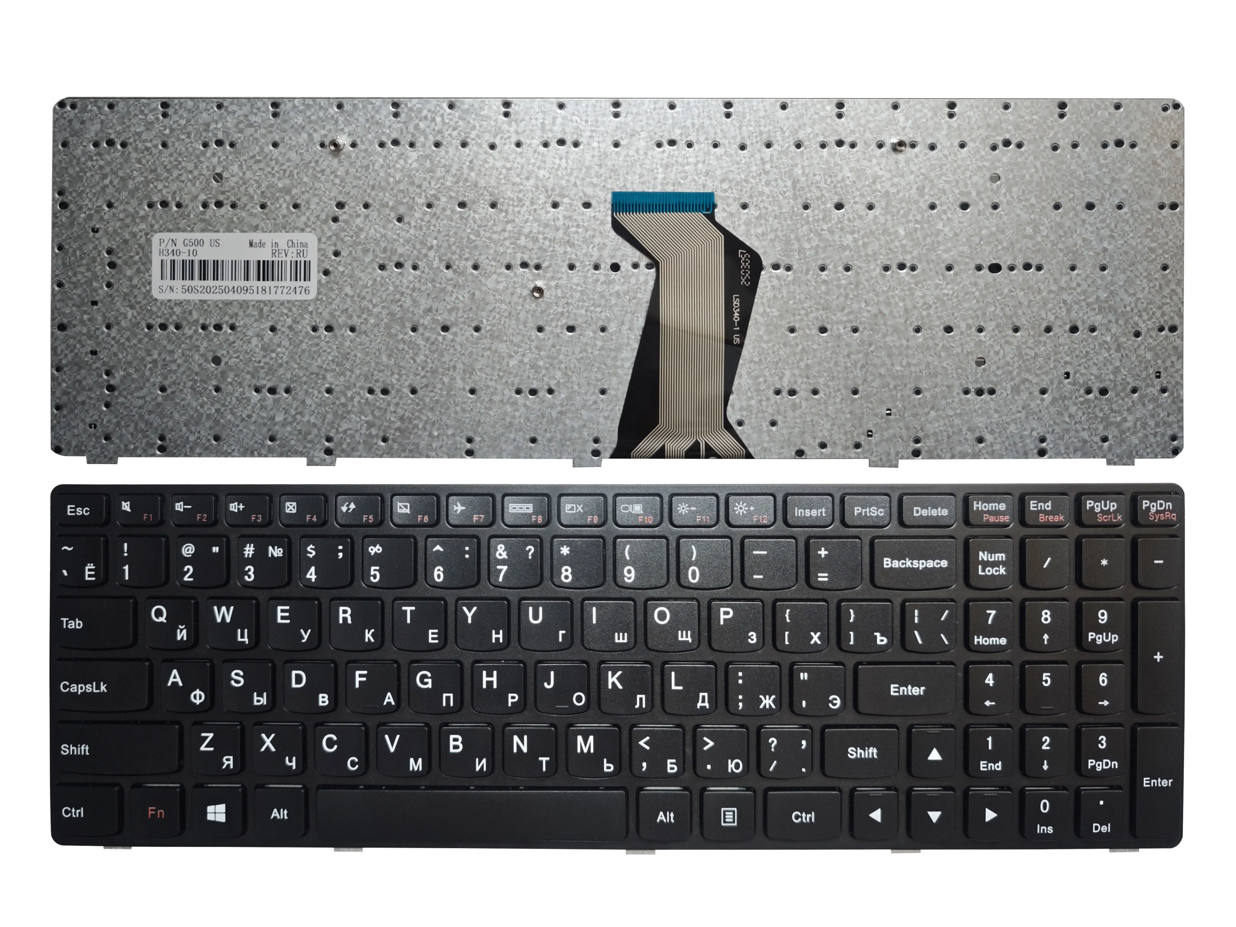NOWA rosyjska klawiatura do laptopa LENOVO G500 G510 G505 G700 G710 G500A G700A G710A G505A RU (nie pasuje do G500S)