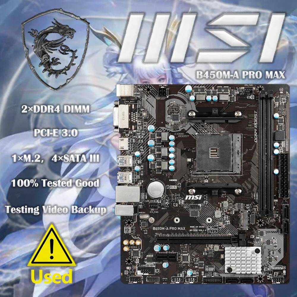 

Used MSI B450M-A PRO MAX AMD B450 Motherboard Support Ryzen 5 5600 Socket AM4 CPU DDR4 PCI-E 3.0 SATA III M.2 Micro ATX Board