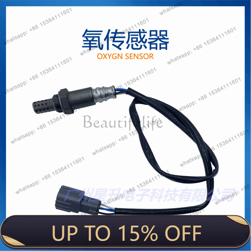 LD89465-52360 Automotive oxygen sensor, spot supply 89465-52360