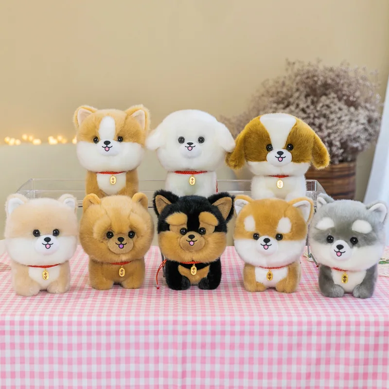 Cute High-grade Plush Toys Fun Imitation Puppies And Famous Dogs Series Akita Dog Yorkshire Bear To Appease Children's Gifts