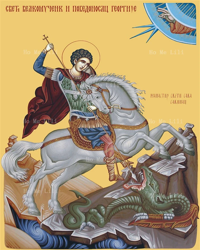 Christianitys First Bright Orthodox Church Icon The Great And Holy Martyr Of Saint George Flannel Floor Rugs By Ho Me Lili