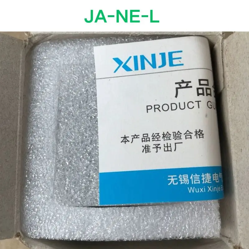 

New JA-NE-L module Fast Shipping