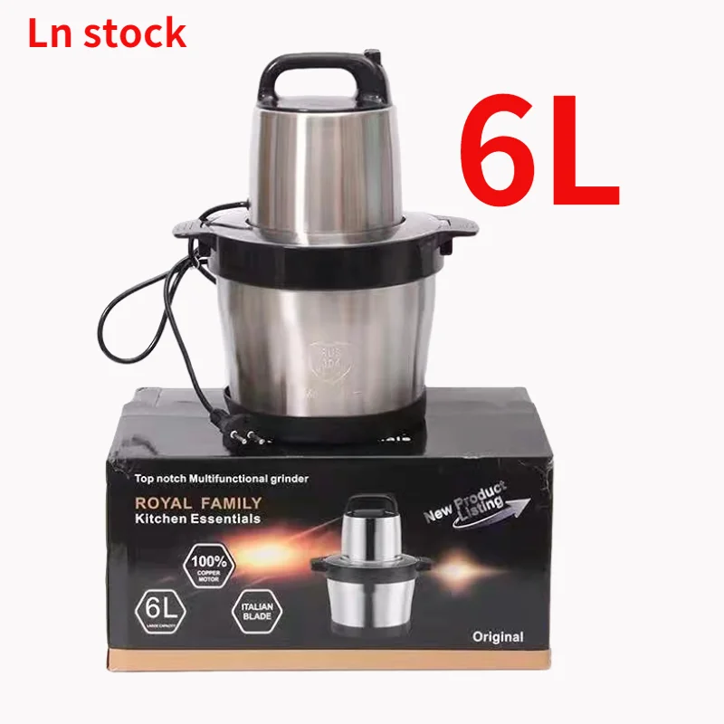 

In Stock 6L 1500W Silver Crest Pure Copper Electric Meat Grinder Yam Pounder Pounding Mincer Fufu Machine