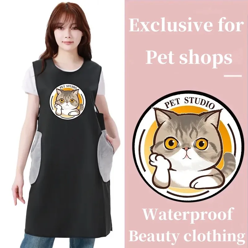 

Pet Shop Beautician Leather Work Apron Barber Shop Work Clothes Apron Long Robe Kitchen Waterproof Oil Proof Apron Work Clothes