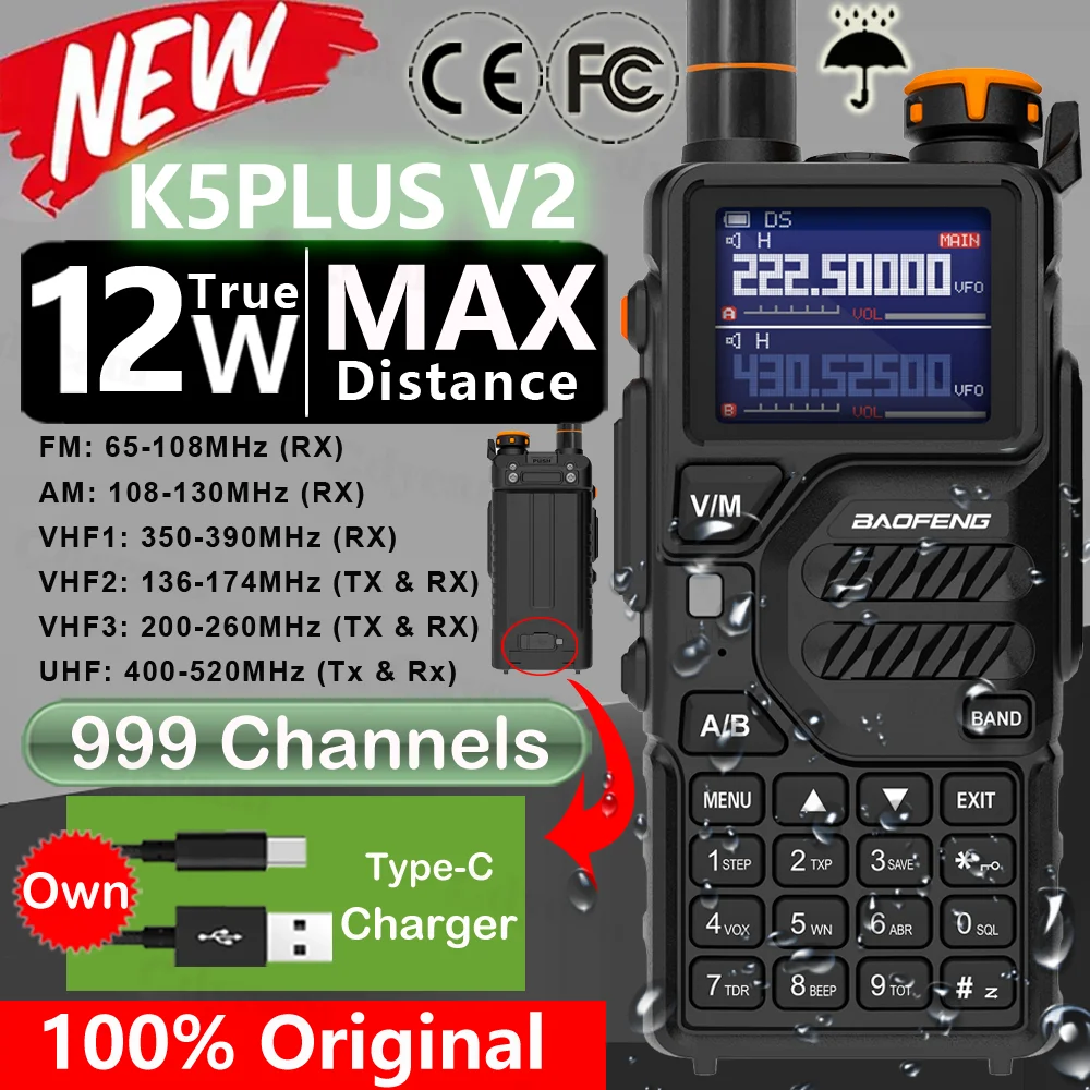 2026 Baofeng UV-K5 Plus Walkie Talkie 12W High Capacity AM FM Two Way Radio Full Band LCD 999CH Frequency Copy NOAA Noise Reduce