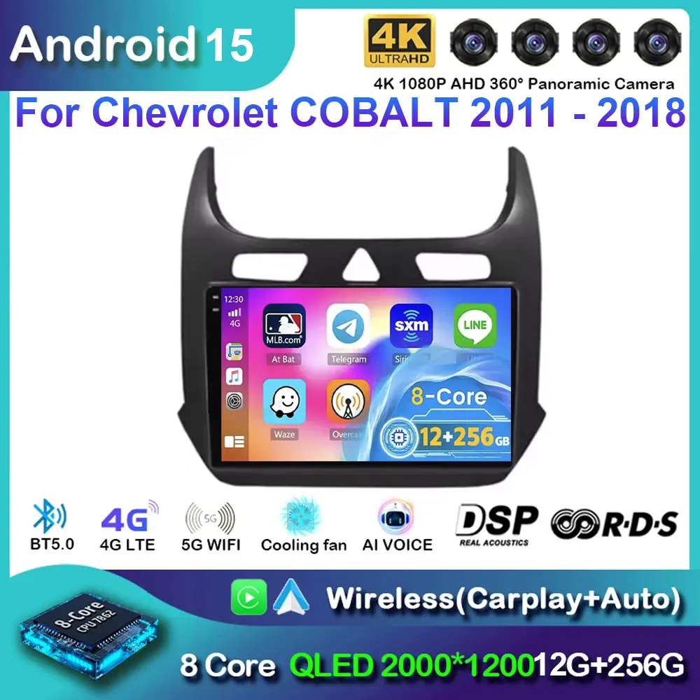 Android 15 Carplay Auto Multimedia 2 Din Player GPS Head Unit DSP Stereo for Chevrolet Cobalt 2 2011-2018 Car Radio