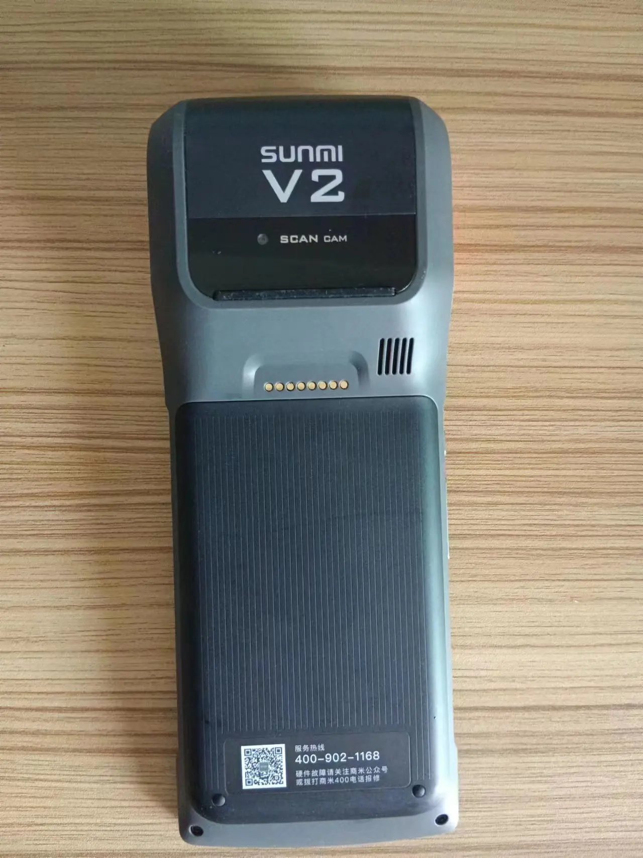 Used V2 Pro With 2+16 RAM But No NFC No Barcode Scanner Handheld POS Thermal Label Printer Android 7.1, 4G/Dual-Band WiFi Sun mi