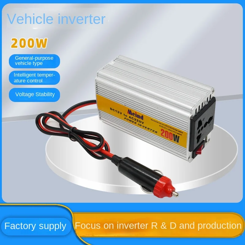 

200W Inverter 12V To 220V with USB 2.1A and 12V To 110V Universal for Car, Factory Direct Sale