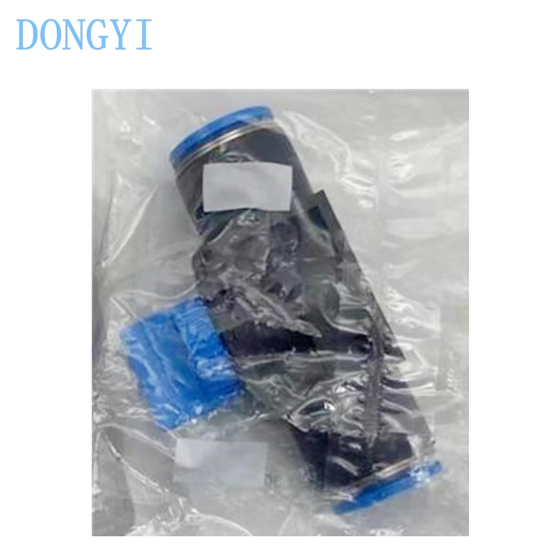 Shut-Off Valve He H…