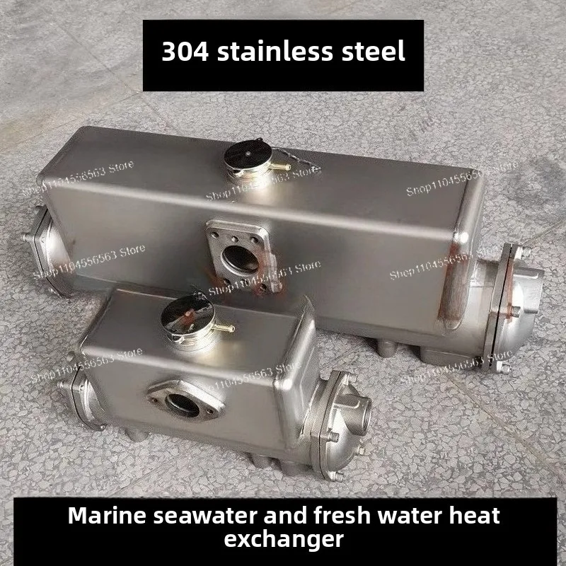 

Marine Heat Exchanger CH Series 304 Stainless Steel for Diesel Engine Cooling and Seawater Freshwater Systems