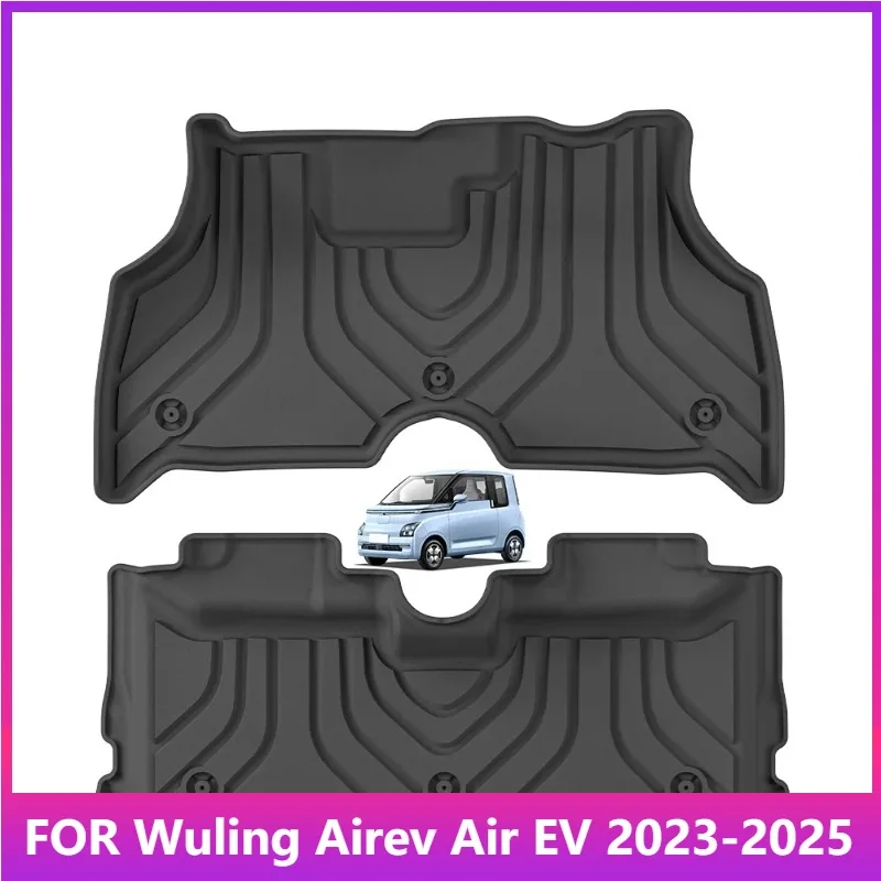 الحصير ل Wuling Airev Air EV 2023-2025 الحصير سيارة محرك العجلة اليمنى TPE ثلاثية الأبعاد وسادة للقدم مقاوم للماء جميع الأحوال الجوية أسود #1