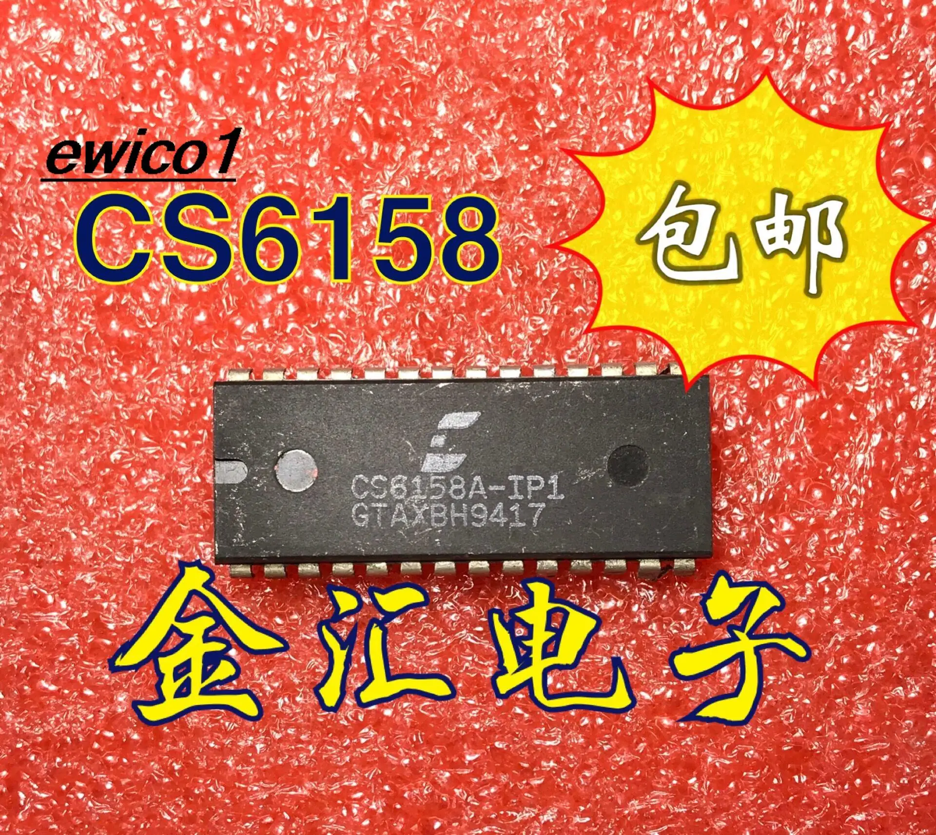 

10pieces Original stock CS6158A-IP 28 DIP-28