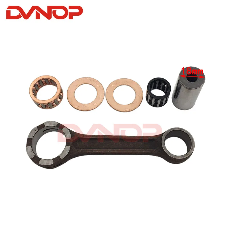 Suitable for Yamaha BWS100 4VP Two-stroke scooter Crankshaft connecting rod BWS 100 connecting rod