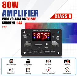 80W Amplifier MP3 WMA WAV Decoder Board USB Charging Bluetooth 5.0 Wireless Music Player 5V-20V Car FM Radio AUX Call Recording