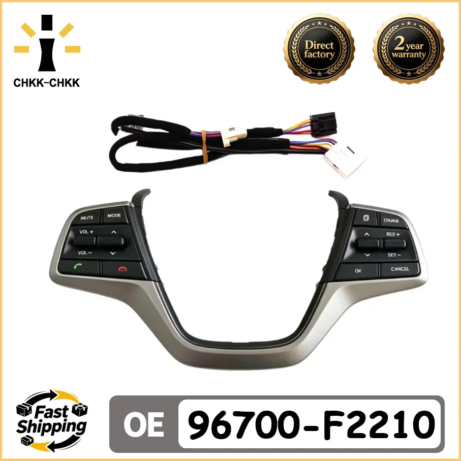 CHKK-CHKK Brand New Steering Wheel Control Switch 96700-F2210 96700F2210 For Hyundai Elantra 1.6L 2016-2018 Car Parts