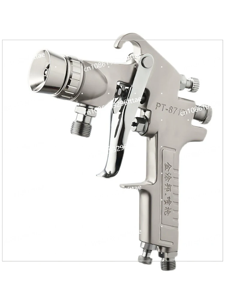 Special spray gun for imitation stone paint water-in-sand spray gun Exterior wall paint water-in-water colorful paint spray gun