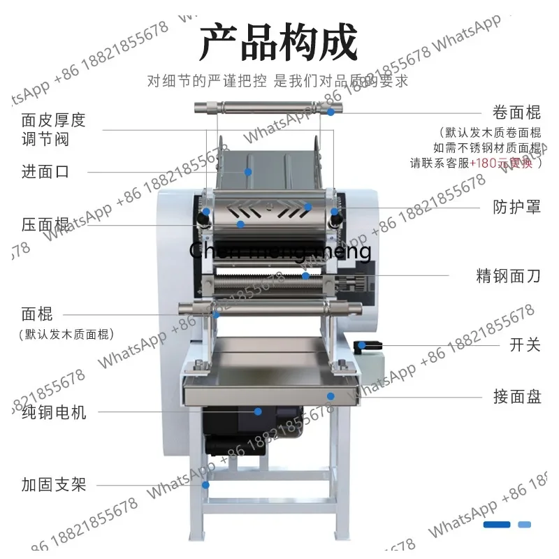 

New arrive Commercial automatic stainless steel dough pressing machine New kneading and cutting machine small size