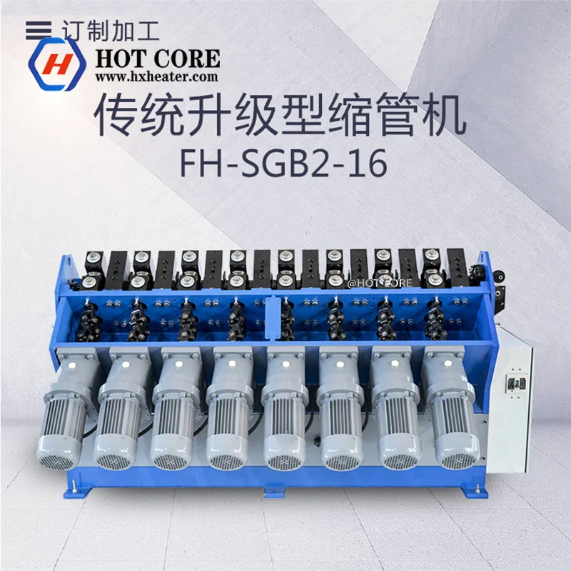 Pengurang penggiling bergulir