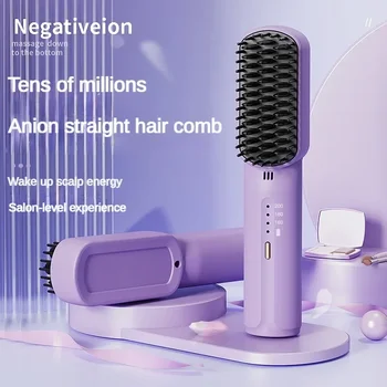 무선 헤어 스트레이트너 미니 핫 빗 드라이어 및 스트레이트닝 브러시, 헤어 스타일링 가전, 2600mah