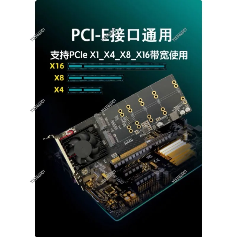 Compatible with PLX8747 PCIe SSD Adapter Card, 4-Disc M.2 Half-Height Expansion Card