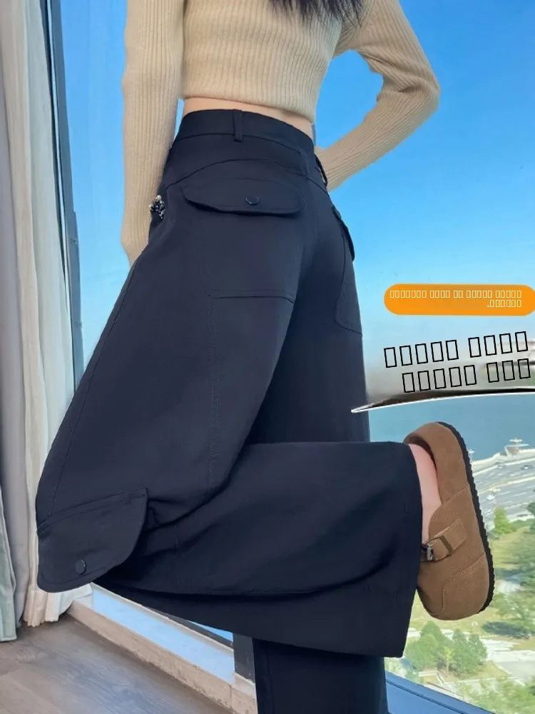 

Американские свободные ретро-брюки для женщин, синие, с высокой талией, узкого кроя, широкие штанины, модель «Нож»