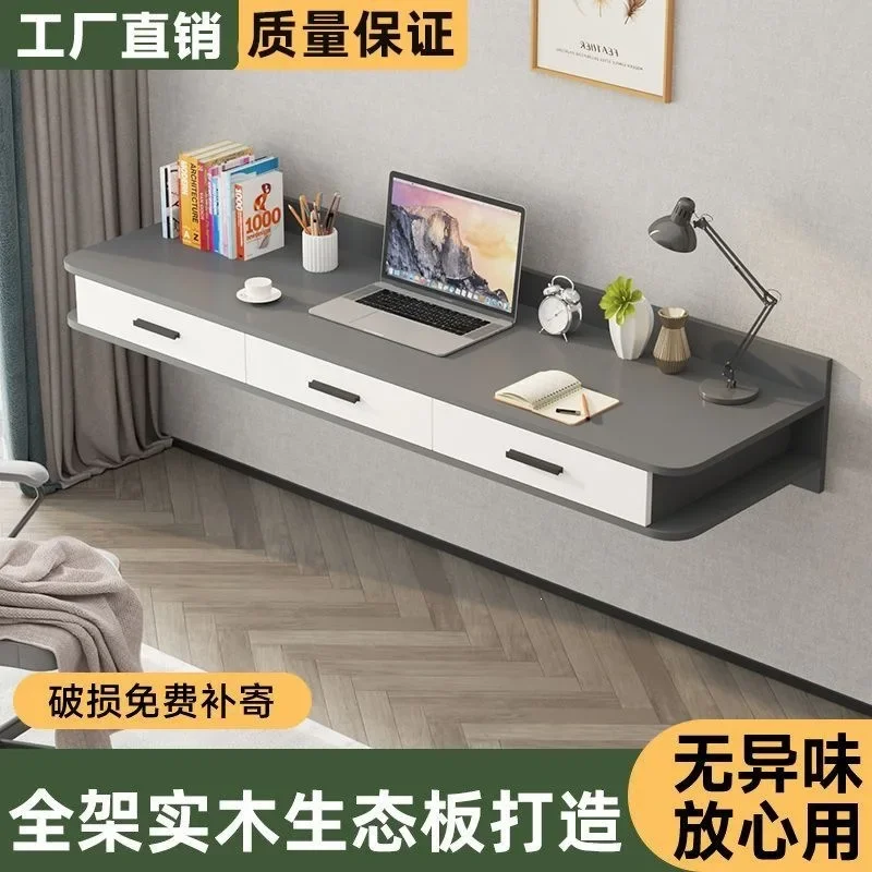 Desk Household Hanging Dresser Wall-mounted Desk Writing Table Legless Dresser Student Computer Desk Now Made