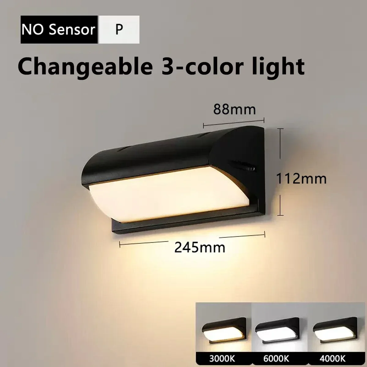 

Водонепроницаемый IP65 3-цветный сменный светодиодный настенный светильник для крыльца, балкона, сада - наружное домашнее освещение