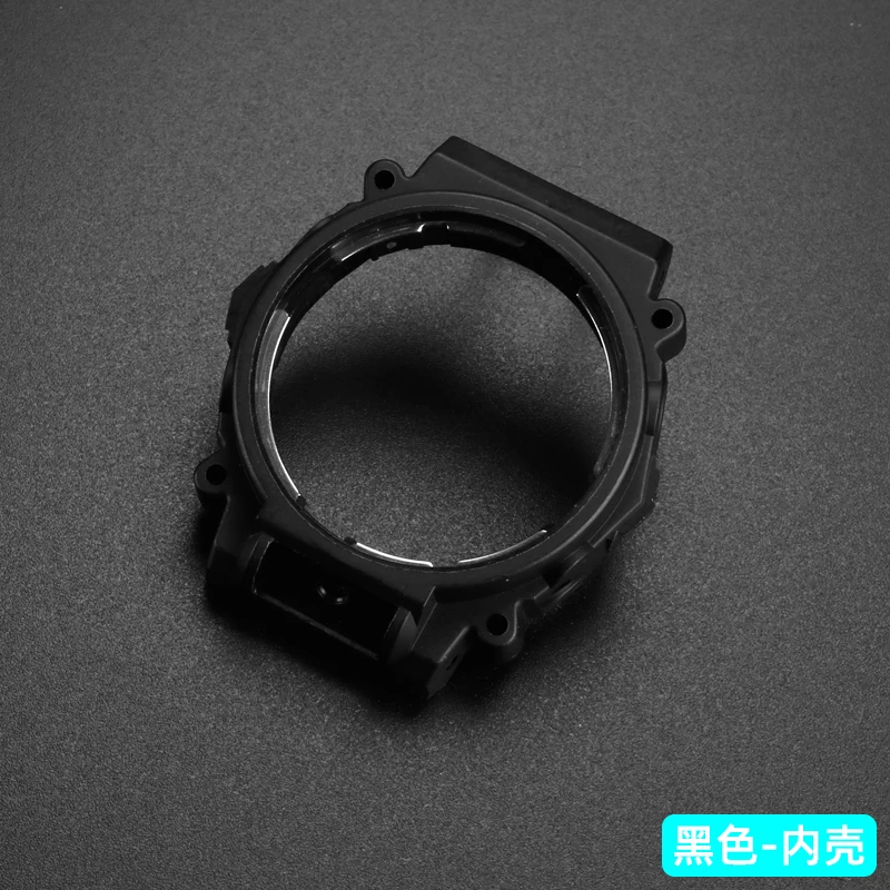 Inner Case for G-SHOCK Casio Watch Accessories GA-900 Watch Inner Case Case Case Movement Case Rear Case Cover Modification